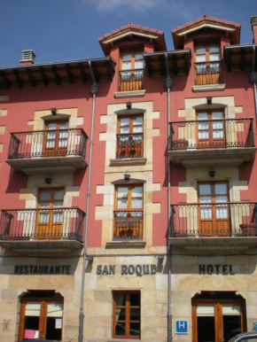 Гостиница Hotel San Roque  Рейноса